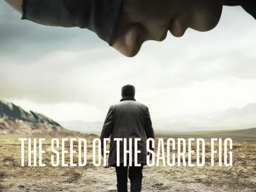 The Seed of the Sacred Fig