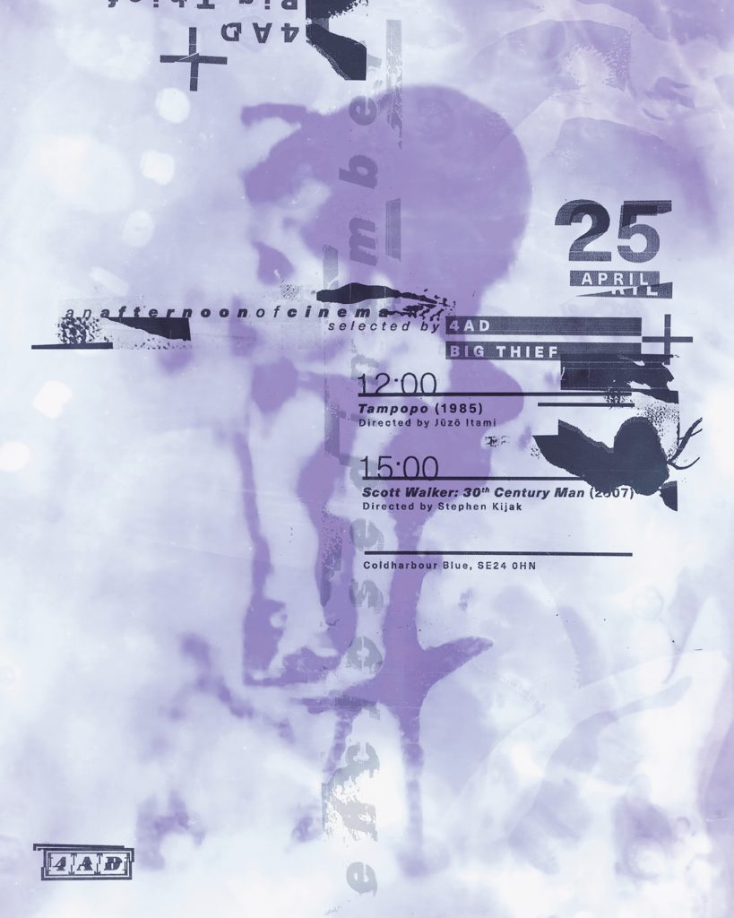 An Afternoon Of Cinema - Tampopo (1985)